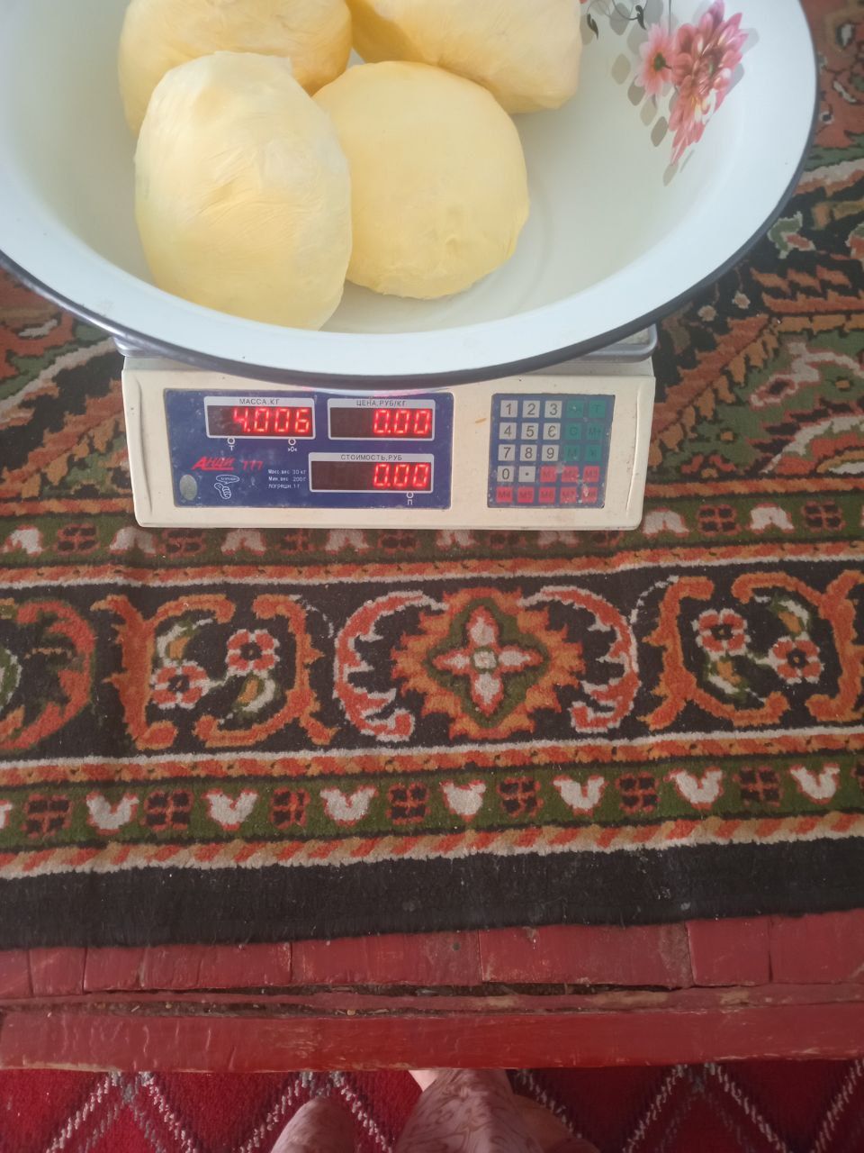 Словичное масло. 100%табий сариёг.кишлокнинг тоза сариёги