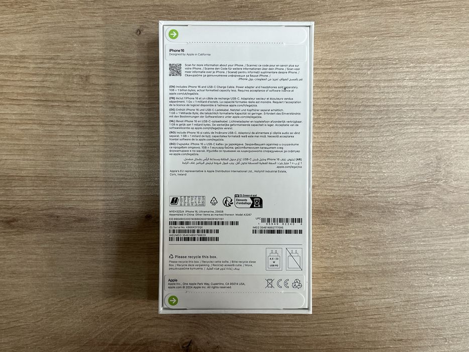 iPhone 16 256GB Запечатен Гаранция