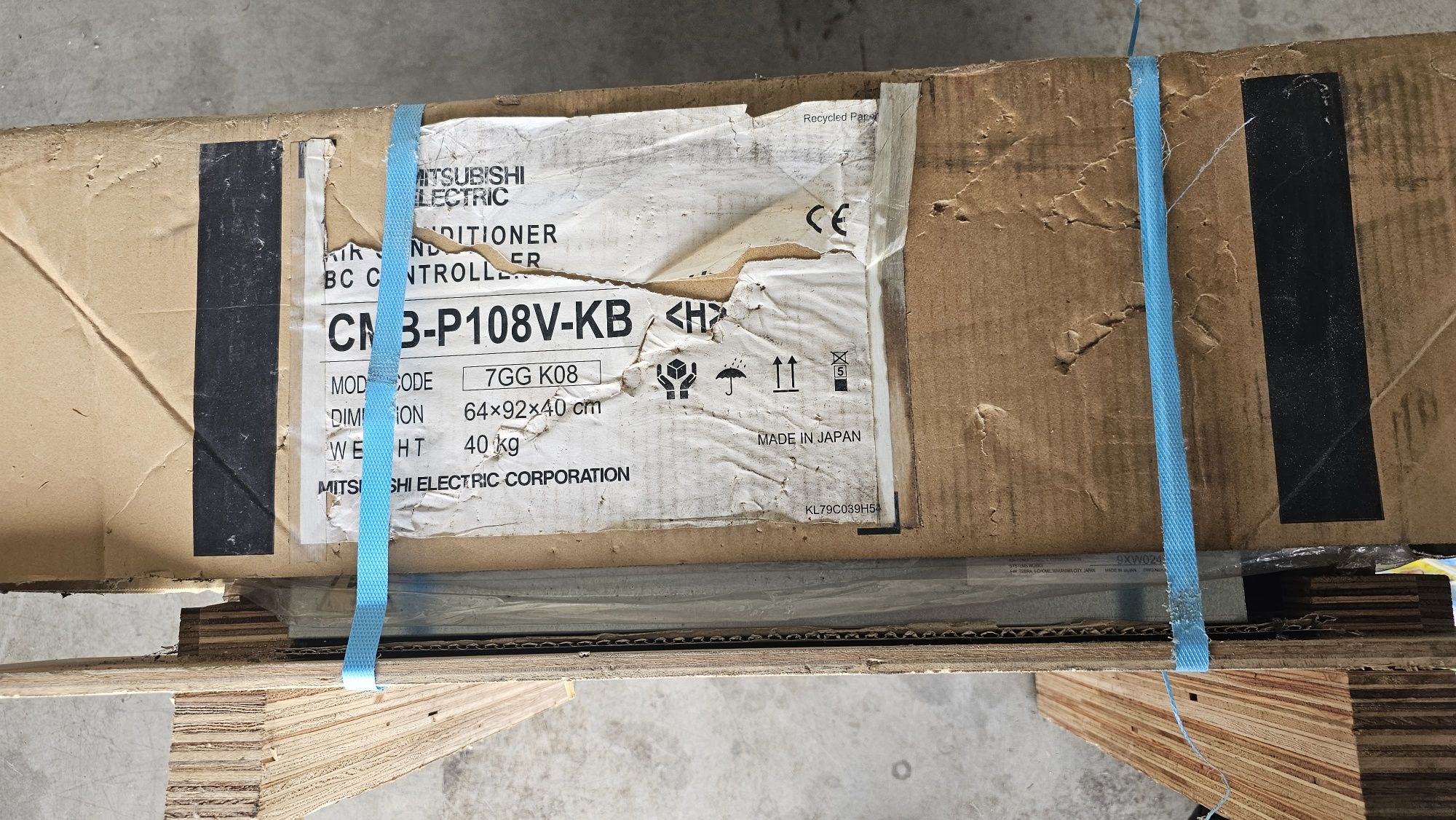 BC box mitsubishi Electric CMB-P108V-KB нов