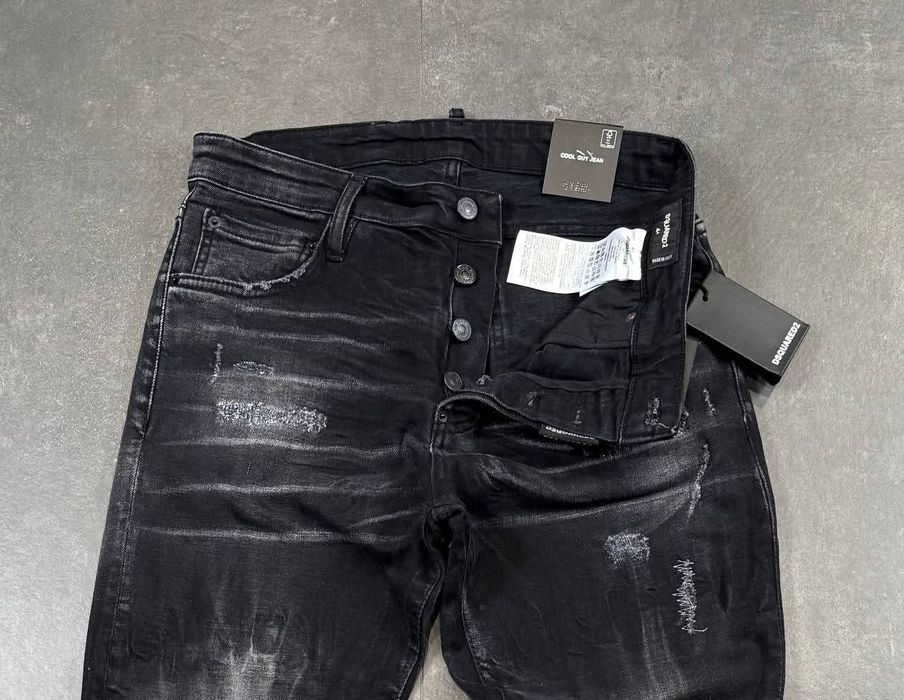 Мъжки дълги дънки Dsquared