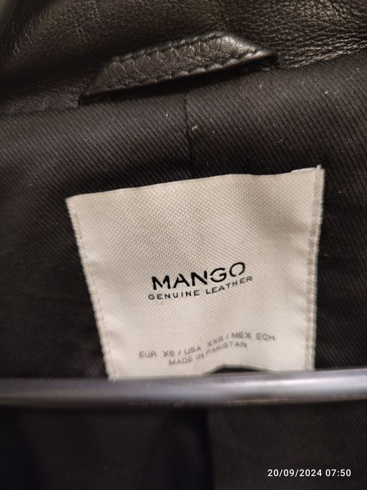 Манго естествена кожа ХС