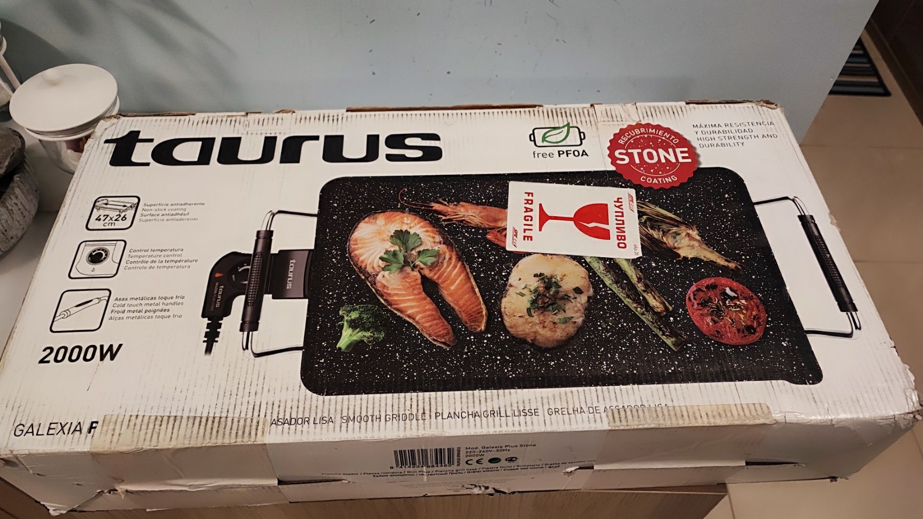 Електрическа скара Taurus