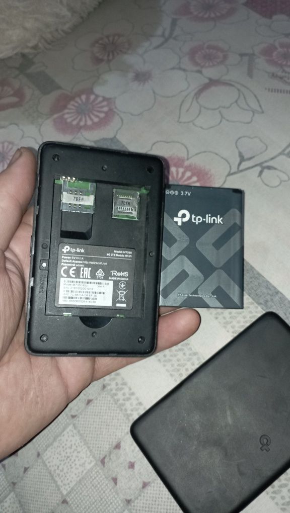 Чу́нтак ротер wi fi