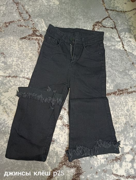Продаются джинсы