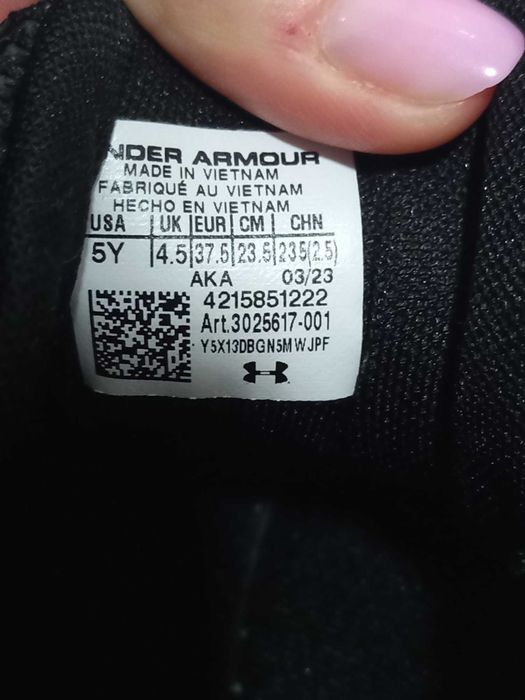 Adidasi Under Armour copii marime 37