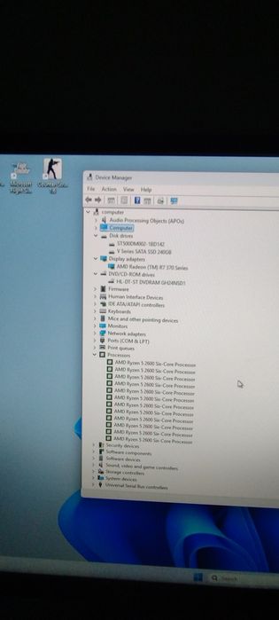 Unitate PC Office / Light Gaming