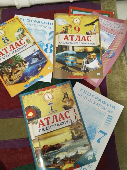 Атласные карты с контуром