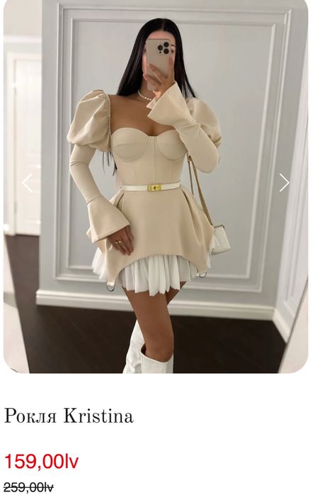 две роклички vs fashion/e drehi