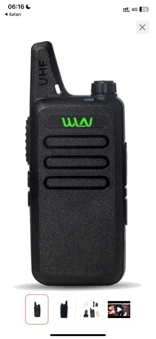 3 шт рации за 8000 тг