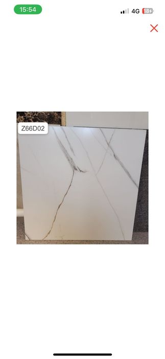 Керамогранит со склада