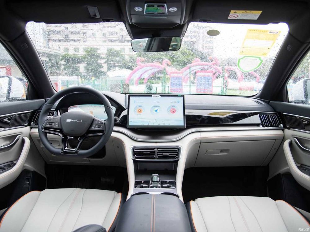BYD SONG PLUS DM-i Champion 150km Flagship