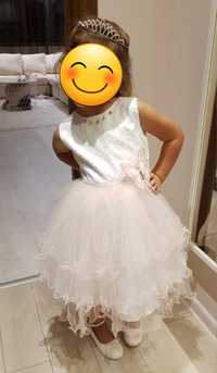 Детска официална рокля с шлейф