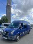 Vand WV Crafter 2.0 diesel
