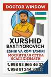 Maskitniy setka tayyorlash