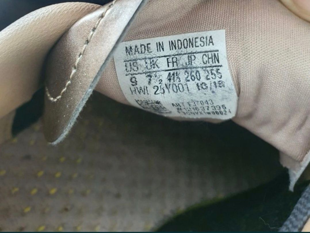 Adidas обувки номер 41