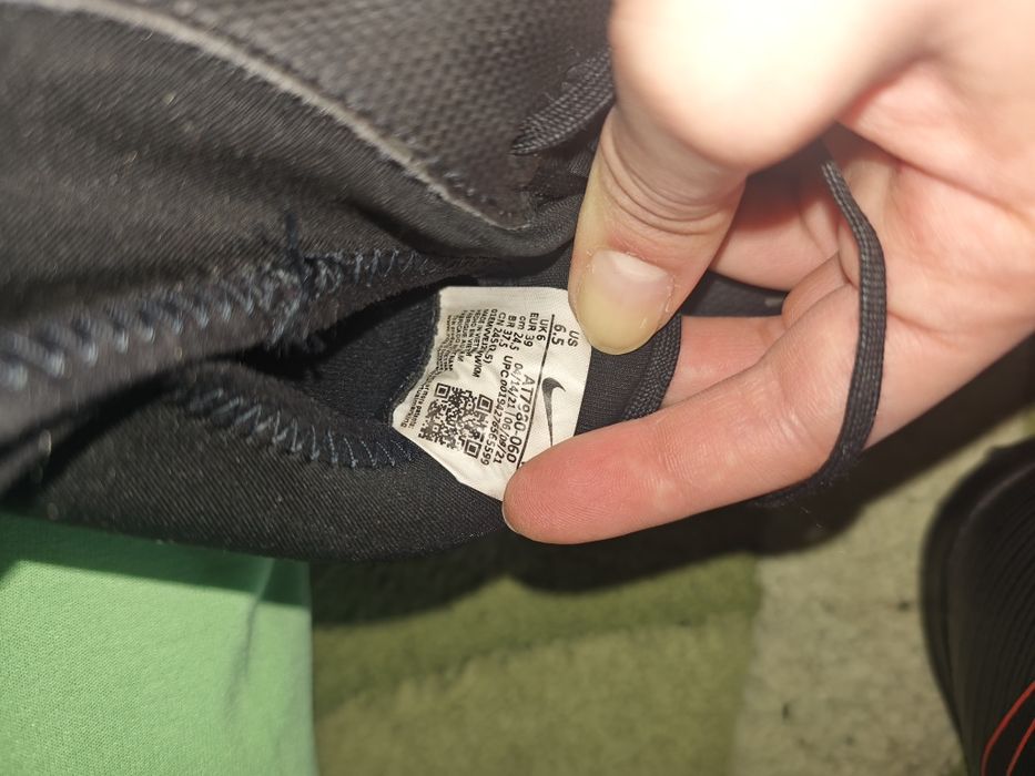 Стоножки за футбол  Nike