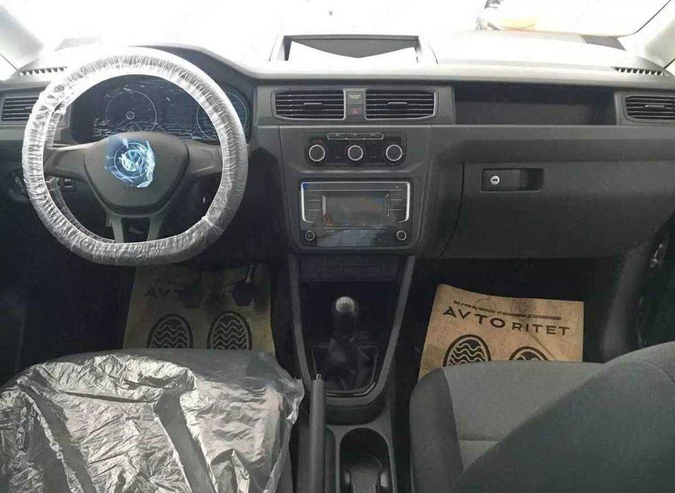 Volkswagen Caddy Cargo arzon nasiyada