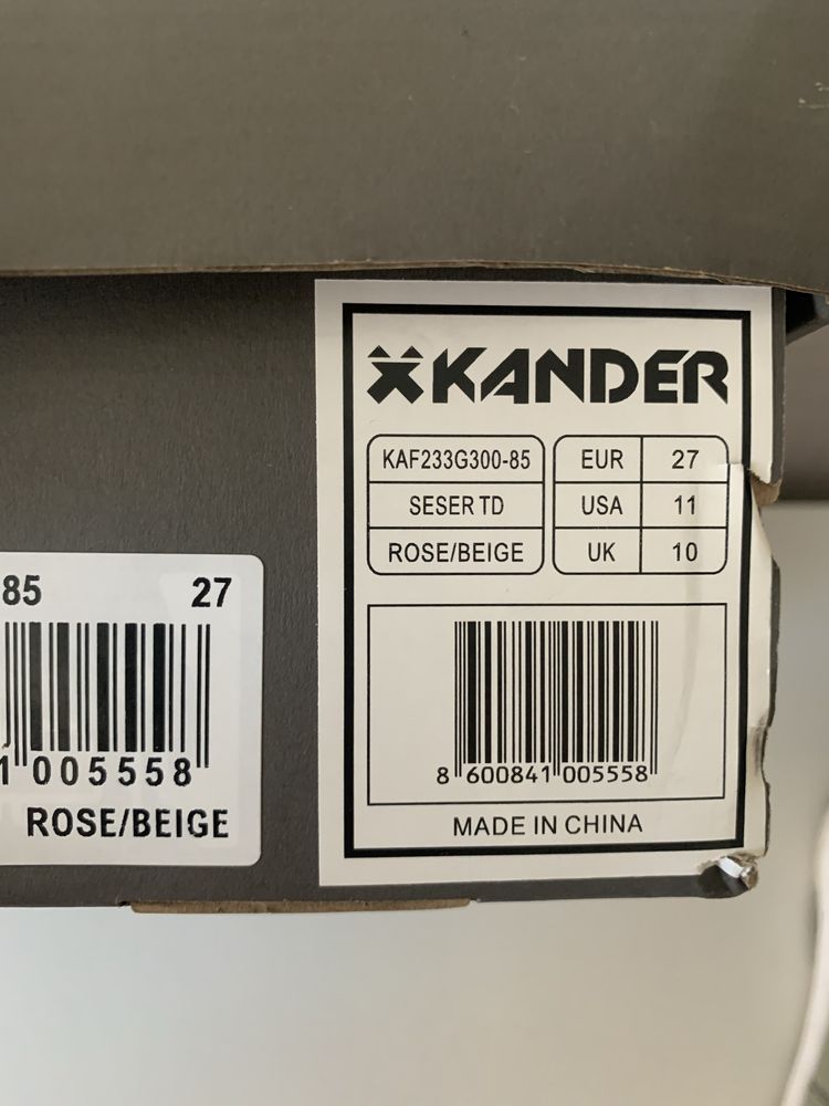 Детски ботуши Kander