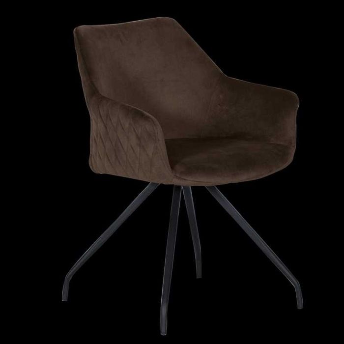 Трапезен стол KENDAL