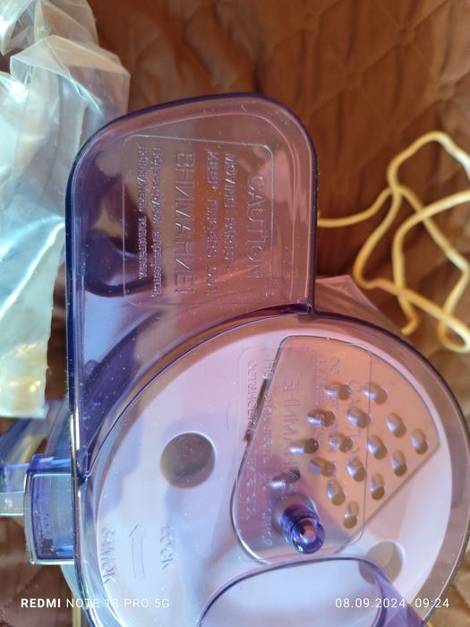 Продавам, произведен в СССР , кухненски робот