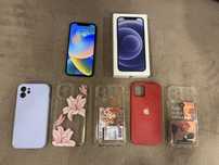 Iphone 12 64 GB 5G с подарък 5 калъфчета