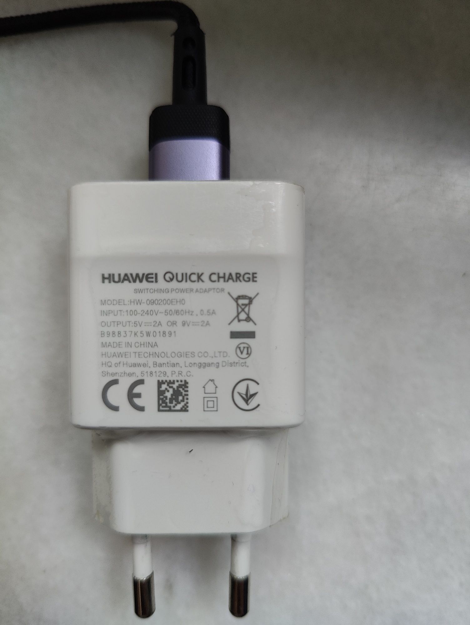Incarcator Huawei fast charge