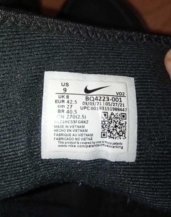 Зимни обувки Nike 42,5