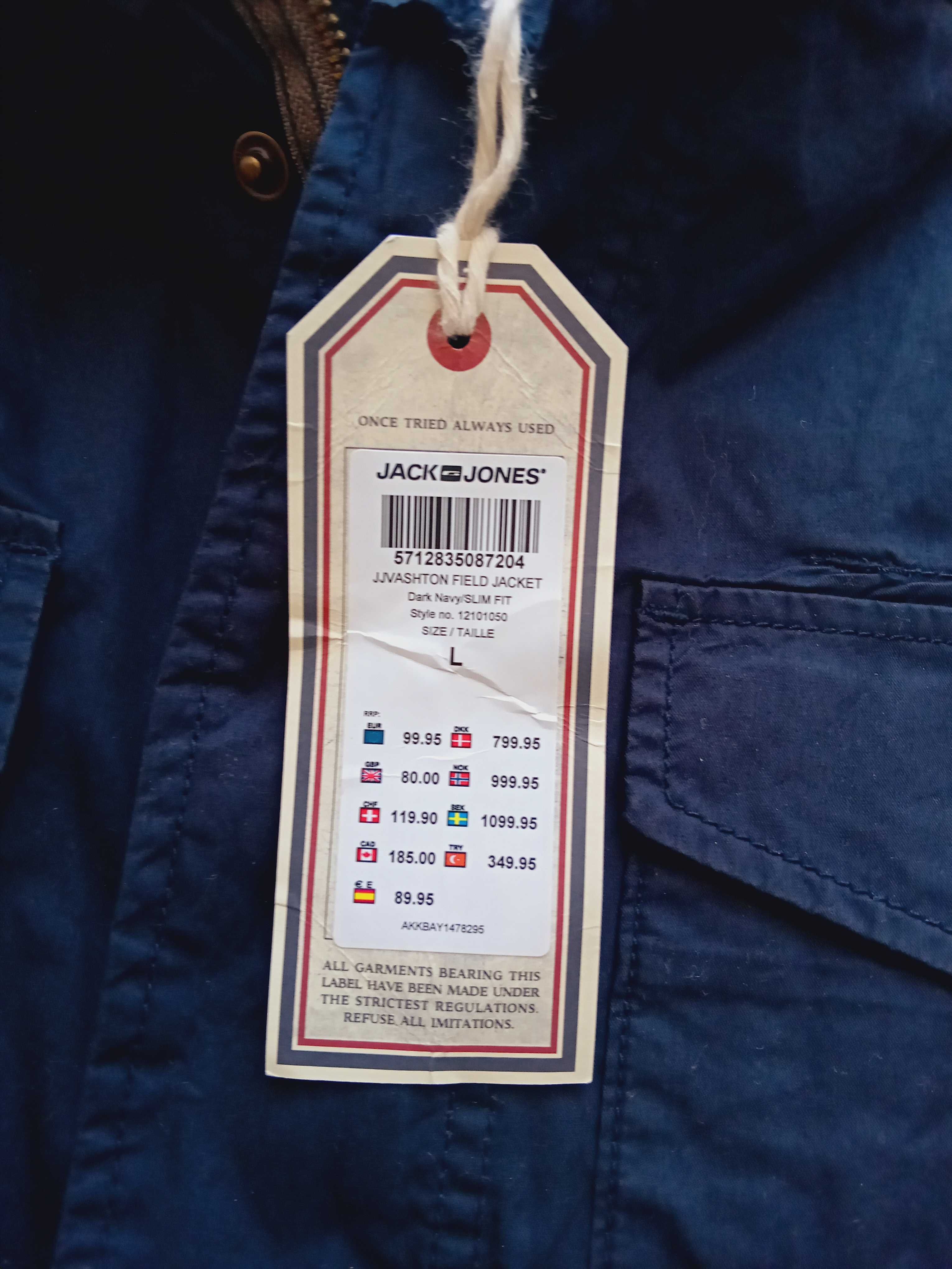 Jack&Jones Ново яке Л размер