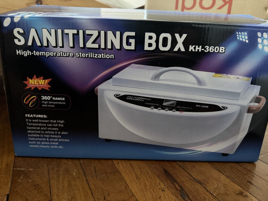 Стерилизаторът със сух въздух