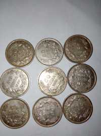 Сребърни монети   .