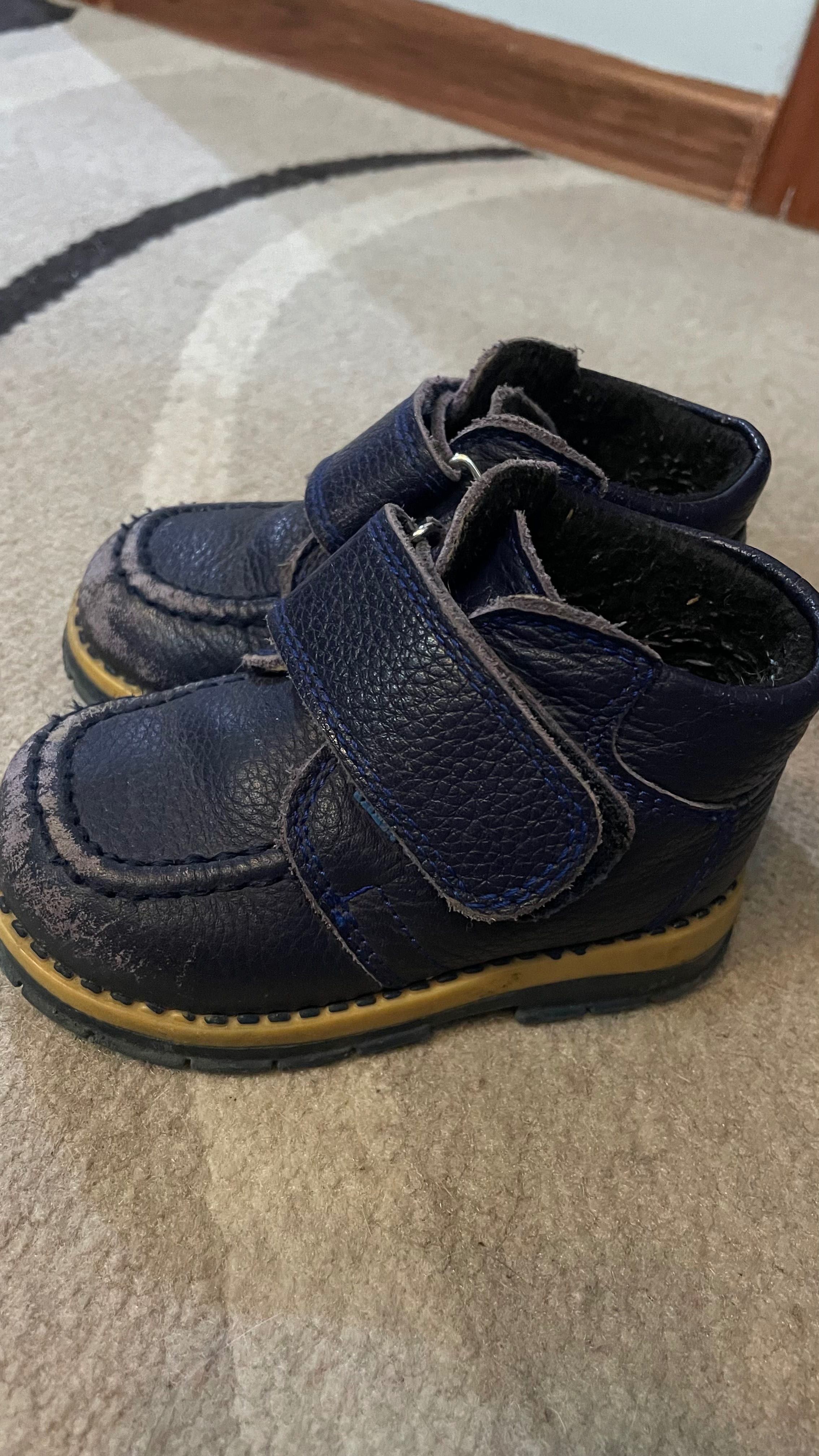 Обувь для мальчика 1,5-2 года