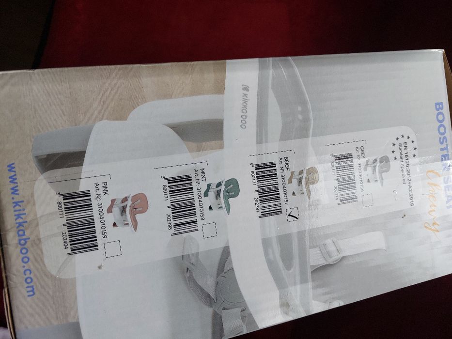 Столче за хранене преносимо Kikka boo Chewy бежово