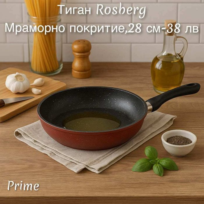 Тиган Rosberg мраморно покритие