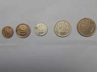 Стари монети за ценители