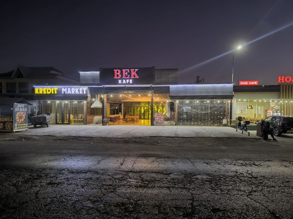 Ошхона биноси сотилади