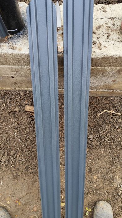 Sipca metalica Bilka înălțime 1,5M