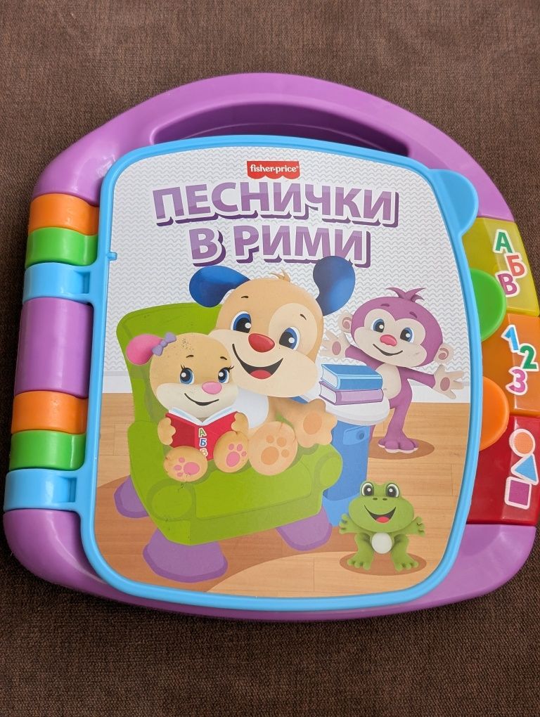 Играчки Fisher Price