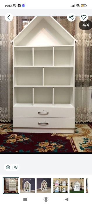 Шкаф домик от первых рук