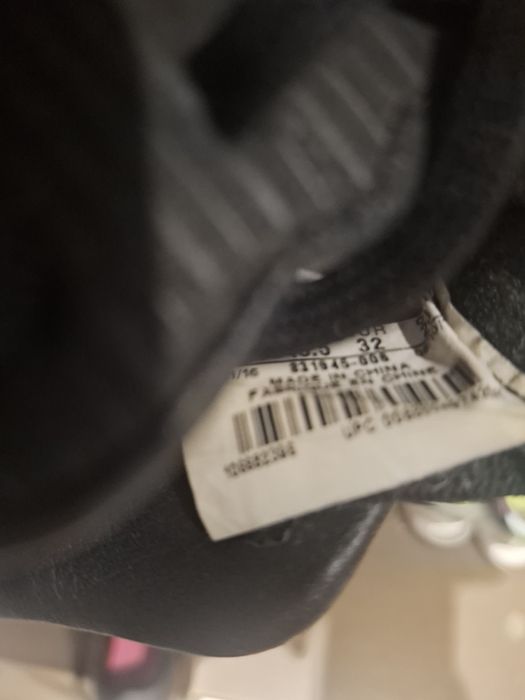 Бутонки Найк Nike