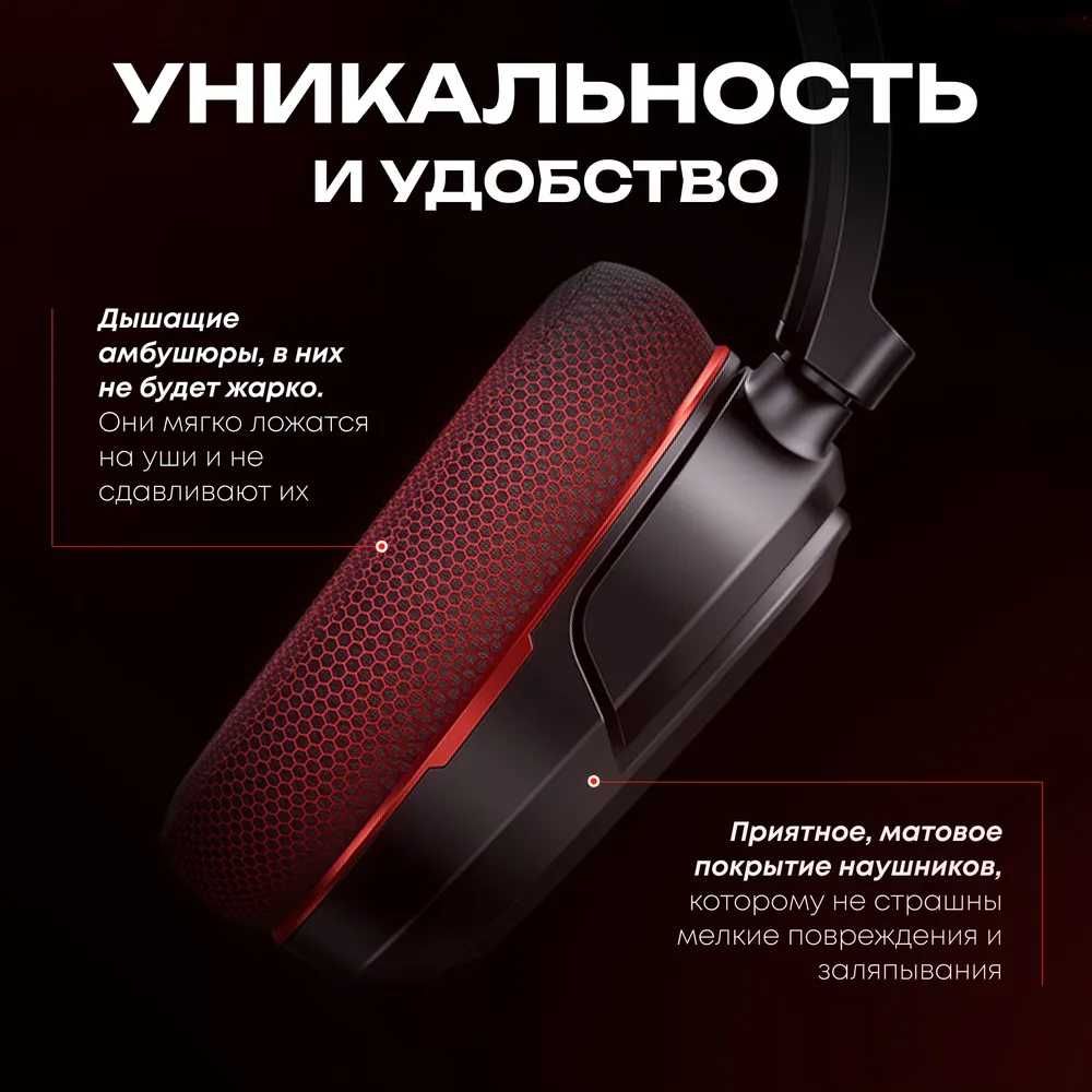 Беспроводные наушники Picun G2 с Bluetooth и адаптером, микрофоном