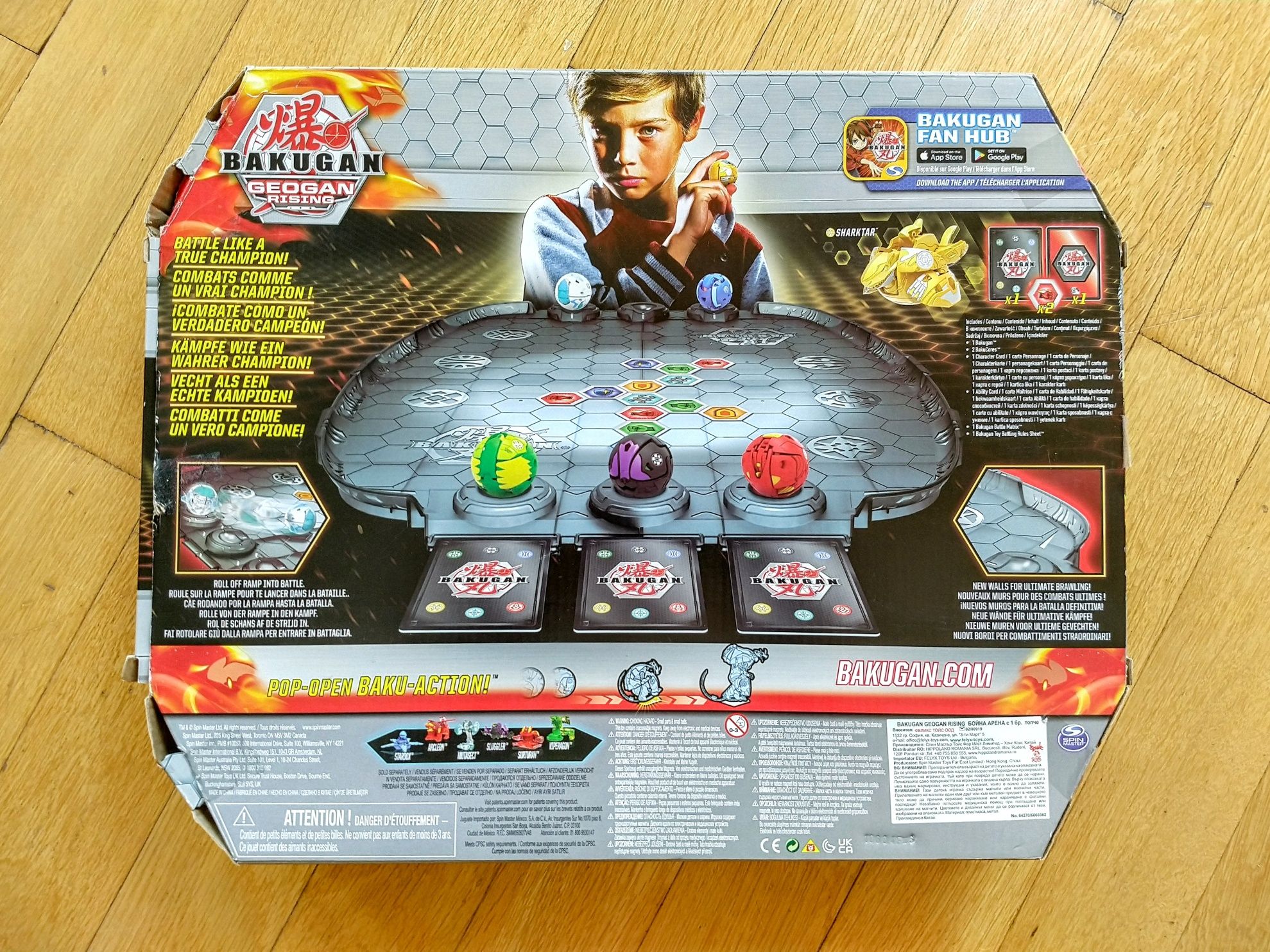 Bakugan Battle Matrix - Бакуган арена