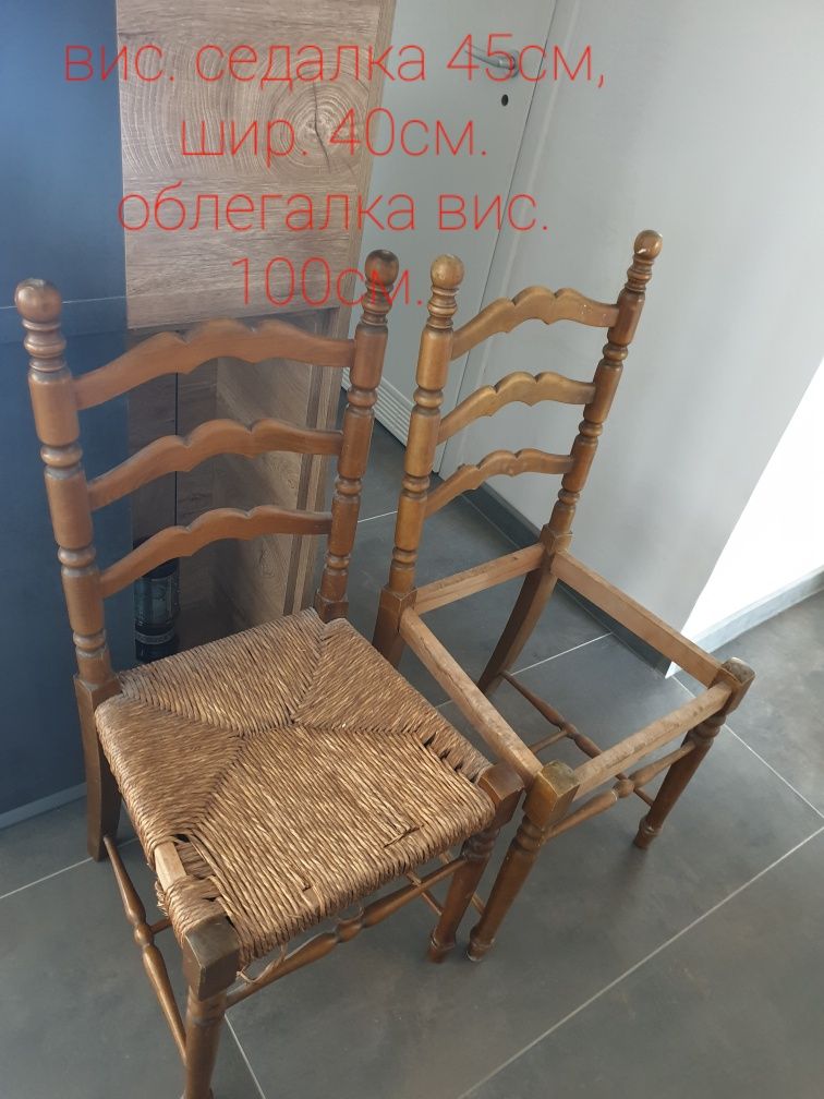 Винтидж стол здрави 2бр.