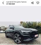 Audi Q8 55 TFSI Quattro Tiptronic