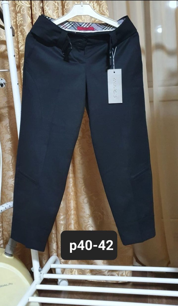 Ультрамодные Турецкие брюки для школьниц