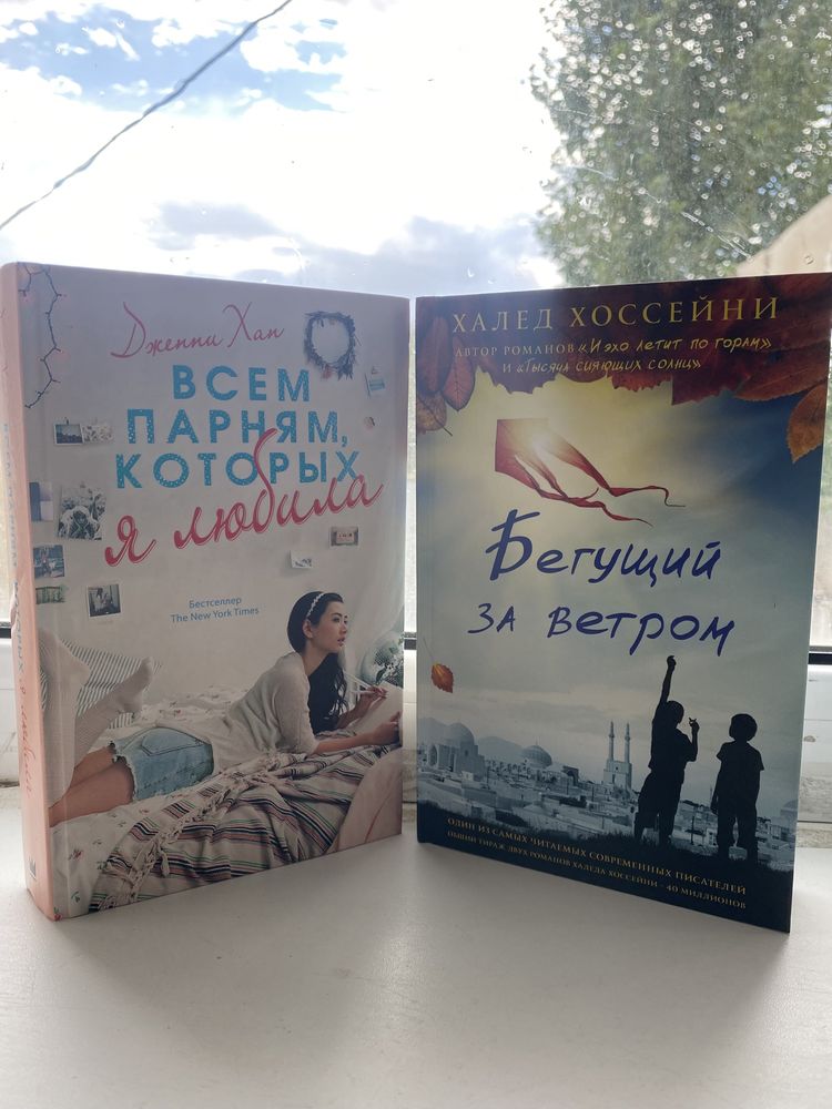 Книги новые интересные