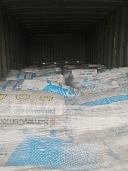 Продам Цемент семей.