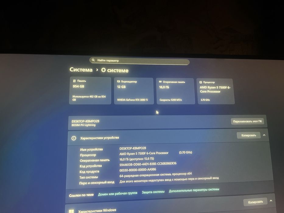 Продаю ОЗУ Ddr5 ,2x8 ,16 gb,5600 mhz