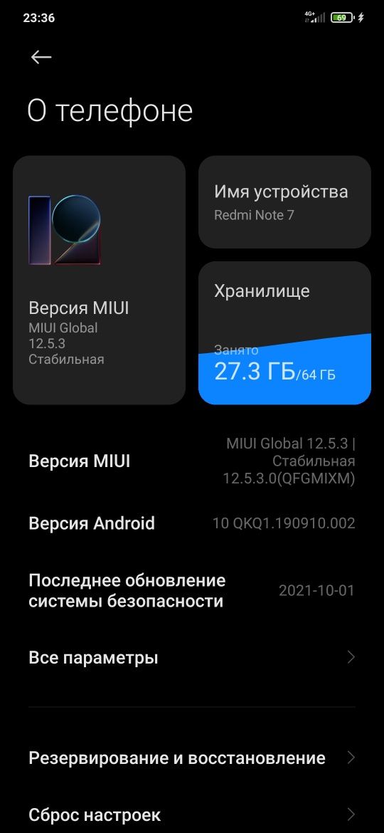 Xiaomi Redmi Note 7