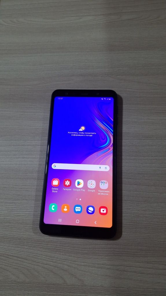 Samsung Galaxy A7