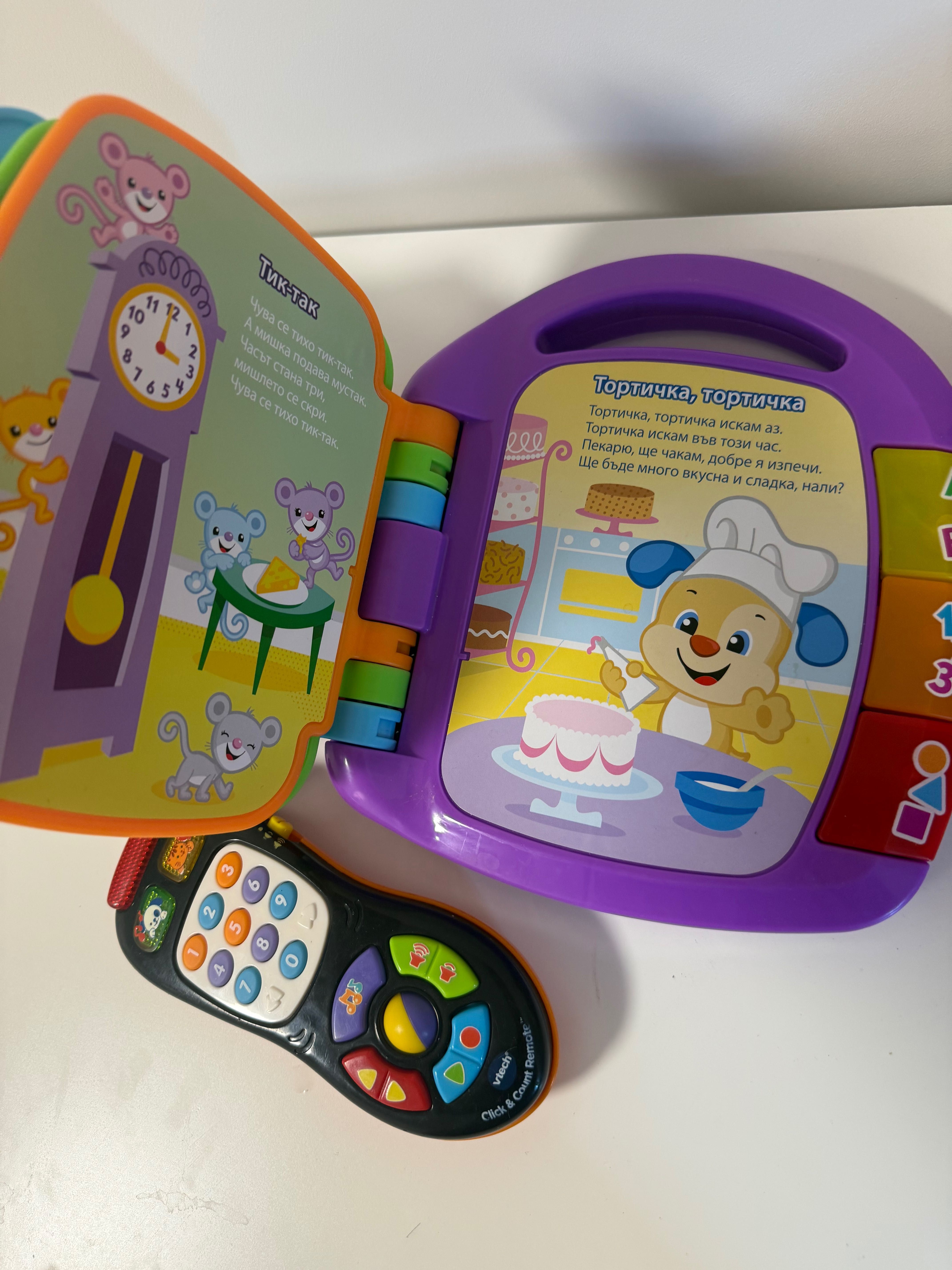 Fisher price книжка плус телефон и касичка сет в добро състояние